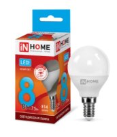 Лампа светодиодная LED-ШАР-VC 8Вт 230В Е14 4000К 720Лм IN HOME