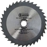 Диск пильный быстрореж.сталь для ДП-0,55МФ ДМФ-85 БС ДИОЛД