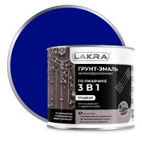 Грунт-эмаль 3в1 сигнально-синий 1,7кг Лакра