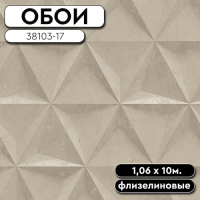 Обои ГТ на флизе 38103-17 Monolit 1,06 10м RENOVA