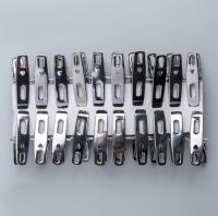 Прищепки бельевые, 4,5 см, металл. (20 шт)