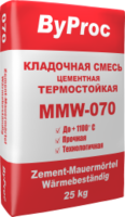 ByProk Кладочная смесь огнестойкая 070 (25кг)