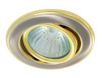Светильник встраиваемый 113АА1 1 50W GU5.3 мат.никель золото поворотн. АКЦЕНТ