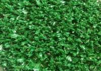 Искусственная трава Grass Komfort 4м Искусственная трава Grass Komfort 4м