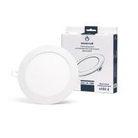 Светильник  LED круг 18W 6500K 1350 Lm мет., белый IP20 (d наруж. 220мм Включай