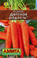 Морковь Детская радость Польша ЛИДЕР (Аэлита)