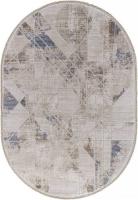 .Ковер Турция MELODY DURKAR 35991Z OVAL BEIGE CREAM 2 2,9 м
