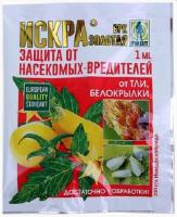 Искра Золотая от тли, белокрылки, колорадского жука ампула 1 мл ГРИН БЭЛТ (ТехноЭкспорт)