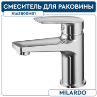 MILARDO NIAGARA Смеситель для умывальника NIASB00M01