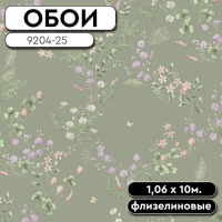 РАМКА ДЛЯ ОБОЕВ