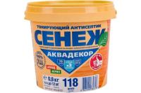 Х2-118 (венге)- 0,9 кг.(тонир. антисептик с УФфильтр)