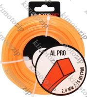 Леска для триммера квадрат 2,4мм длина 15м (Aluminium-Pro армир. алюмин.крошкой) 093225  KIMOTOZIP