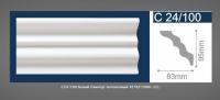 Плинтус потолочный С24 100 2м (22)