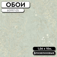 Обои ГТ на флизе 60997-05 Fiore 1,06 10м ERISMANN (6)
