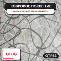 ТАБЛИЧКА ДЛЯ КОВРИКОВ 1000х1000