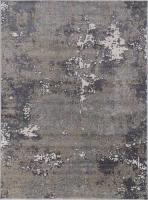 Ковер Merinos ATLANTIS D996 CREAM GRAY 2.8*4 м