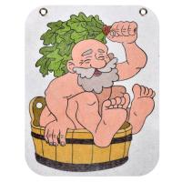 Панно войлочное  Дед  24,5 30,5   Банные штучки