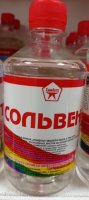 Сольвент 0,5л пэт. бут. ДЗЕРЖИНСК