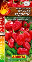 Перец острый Жгучая радость Ц/П (Аэлита)