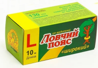 .Ловчий пояс для деревьев от садовых вредителей 130 мм 10 м L (Ваше Хозяйство)