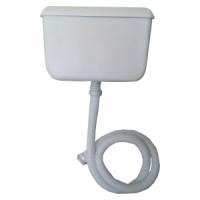 Бачок смывной к чаше "Генуя"  пласт. с арматурой