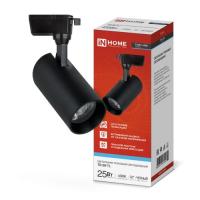 Светильник трековый светодиодный TR-08-TL 25Вт 6000К 2500Лм IP40 36 градусов черный серии TOP-LINE