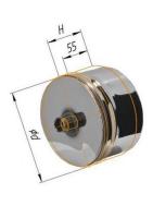 Конденсатоотвод для сэндвича (430 0,5 мм) Ф197 внутр. Ferrum