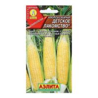 Кукуруза сахарная Детское лакомство Россия Ц П (Аэлита)