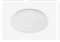 Светильник настен.-потолочный LED  ГЛЯНЕЦ  НБП-Р-2 18Вт TANGO