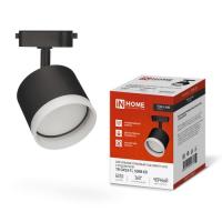 Светильник трековый под лампу с подсветкой TR-GX53-TL 55RB-ER GX53 черный серии TOP-LINE