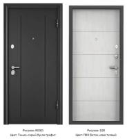 Дверь входная метал.  TOREX  DELTA -100 MP 860 2050 R (Тем.сер. букл граф RGSO ПВХ Бет извD28,магн