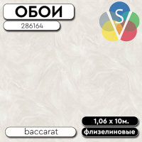 Обои ГТ на флизе 286164 Baccarat фон 1,06*10м STENOVA