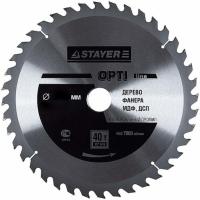 Диск пильный по дереву 235 30 24Т