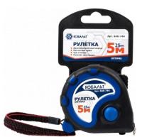 Рулетка 5м 25мм двухком. корпус (тройной стопор, магн. крючок, матов.покрытие, толщ. 0,11мм)КОБАЛЬТ