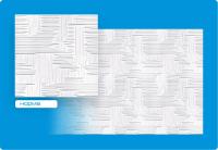 Плитка потолочная инж бел Формат Норма (л) 32