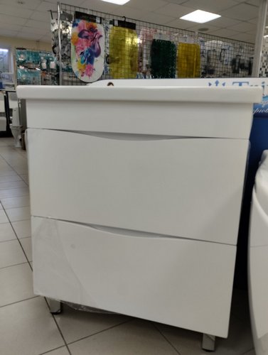 Тумба напольная АРИЯ 70 2 (под COMO70) Милан