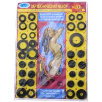 Комплект прокладок №10