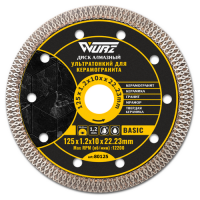 .Диск алмазный турбо ультратонкий 125 1,2 22.23,  X-тип Wurz ПРОФИТ