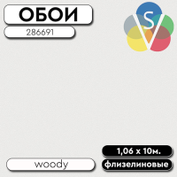 Обои ГТ на флизе 286691 Woody фон 1,06*10м STENOVA