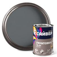 Грунт ГФ-021 серый 0,8кг. САЙВЕР