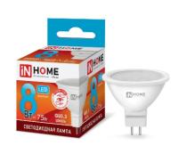 Лампа светодиодная LED-JCDR-VC 8Вт 230В GU5.3 4000К 720Лм IN HOME