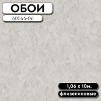 63