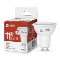 Лампа светодиодная LED-JCDRС-VC 11Вт 230В GU10 4000К 990Лм IN HOME