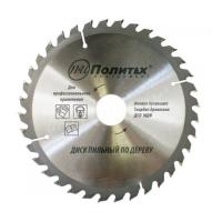 Диск пильный по дереву 190 20 16 36 зуб  Политех