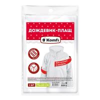Плащ-дождевик EVA универсальный размер (белый)  Komfi