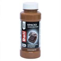 Колер DALI Шоколад 0,25л