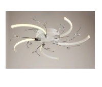 Люстра Светодиодная 00121-5WT