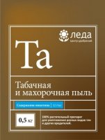 Средство от вредителей Табачная пыль 500 гр (ЛЕДА) (30 шт./упак.)