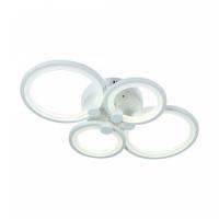 Люстра потолочная светодиодная 51279 4+1WT