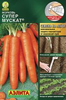Морковь Супер Мускат 8 м ЛЕНТА (Аэлита) 